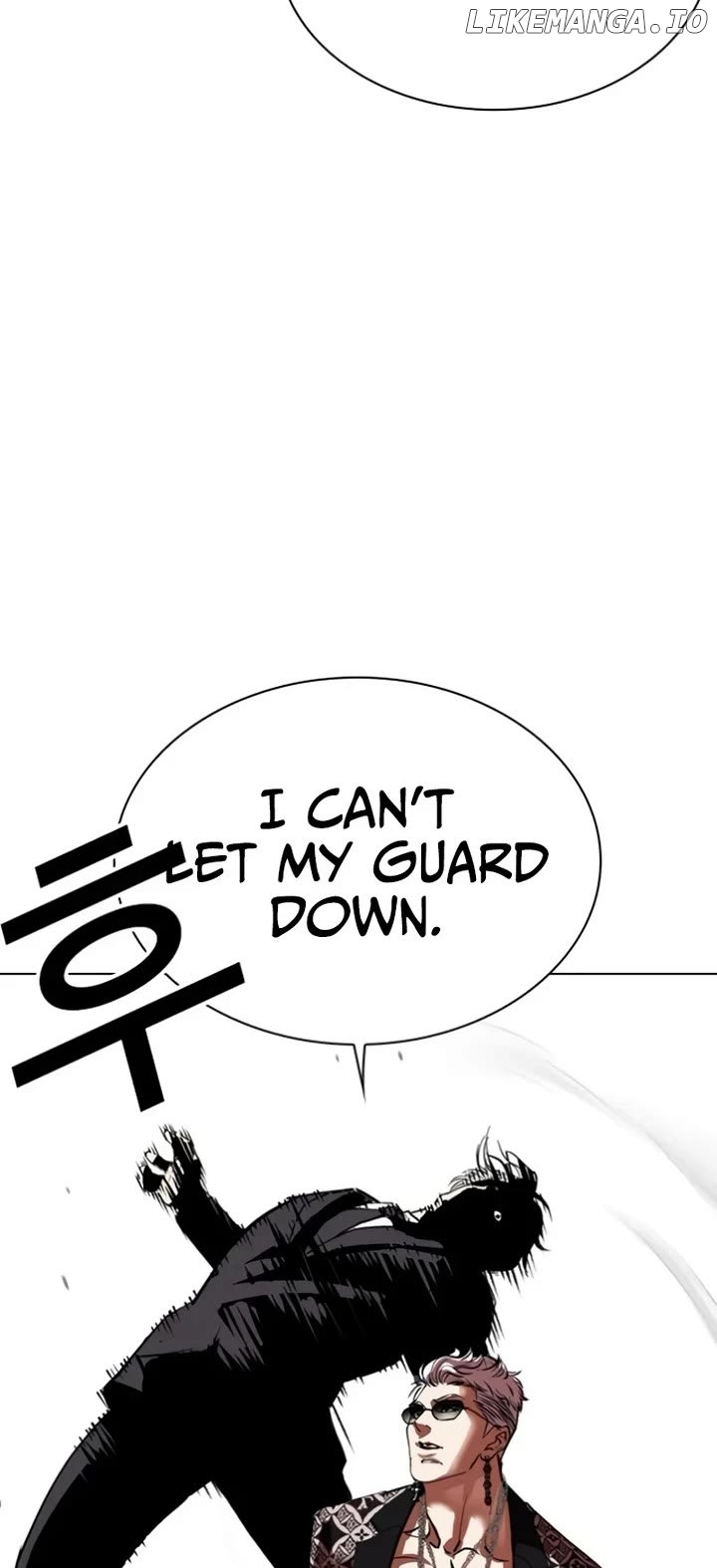 Lookism - Manhwa Chapter 537 - page 40