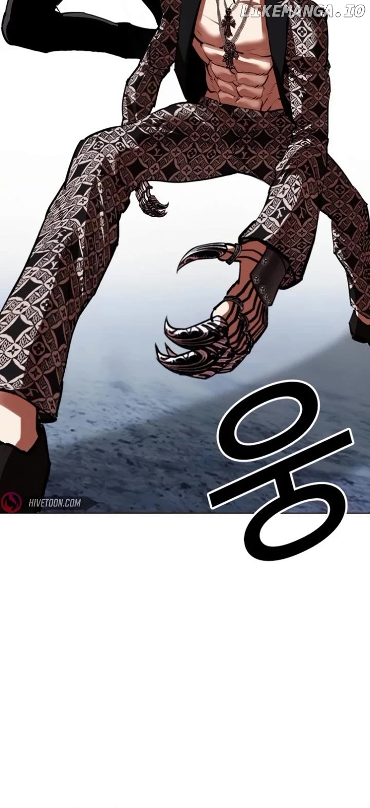 Lookism - Manhwa Chapter 537 - page 41