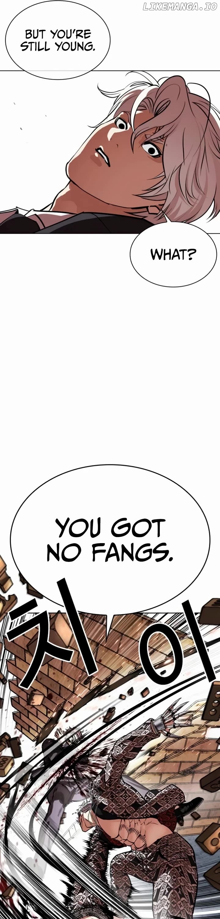 Lookism - Manhwa Chapter 537 - page 42