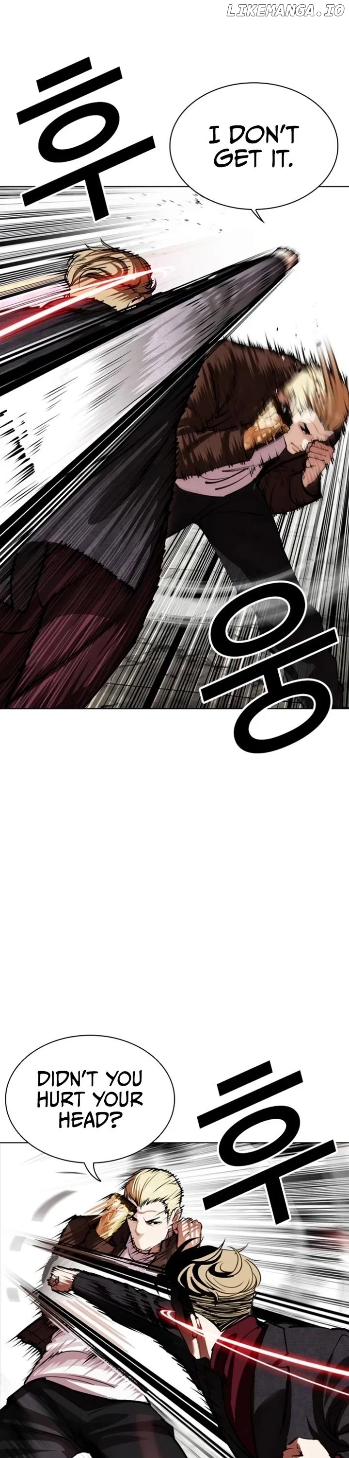 Lookism - Manhwa Chapter 537 - page 47