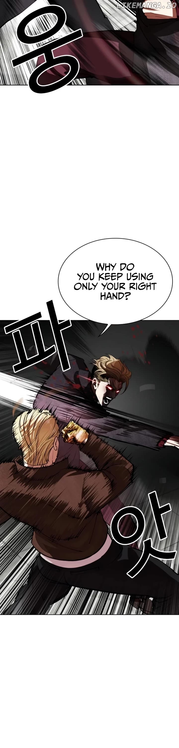 Lookism - Manhwa Chapter 537 - page 48