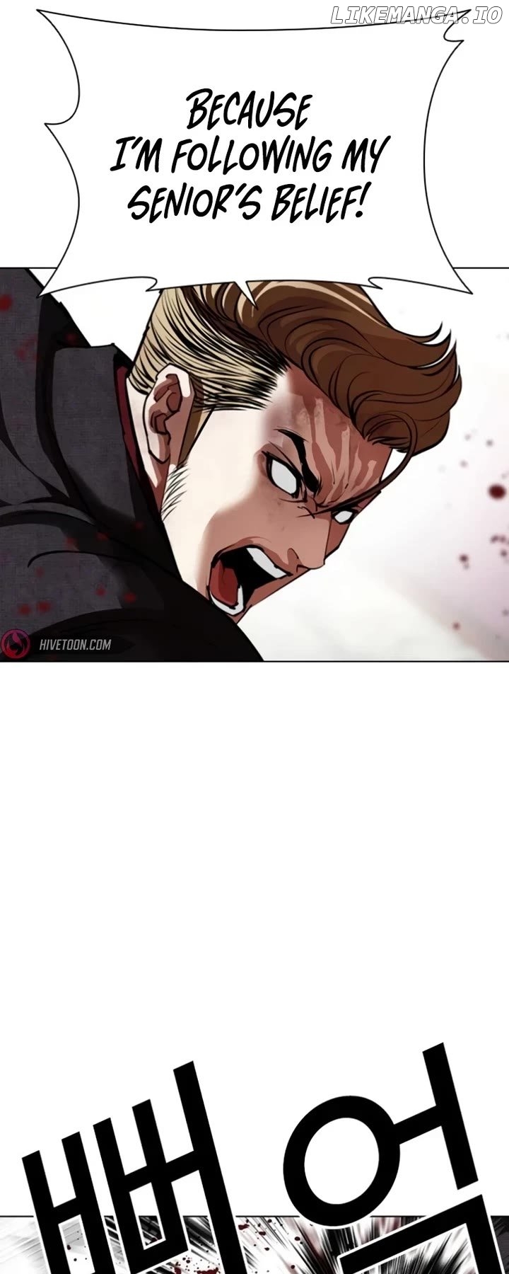Lookism - Manhwa Chapter 537 - page 49