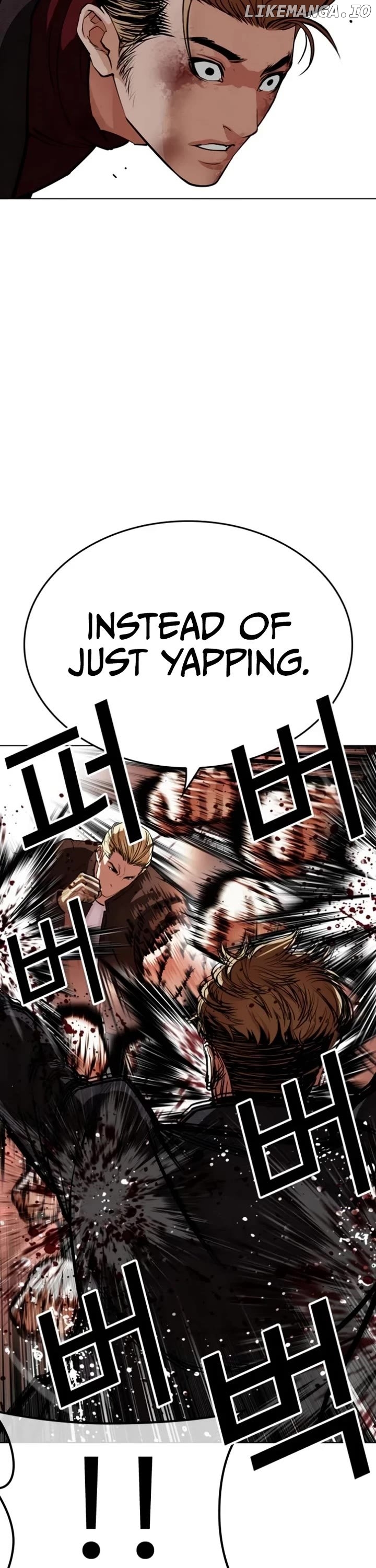 Lookism - Manhwa Chapter 537 - page 57
