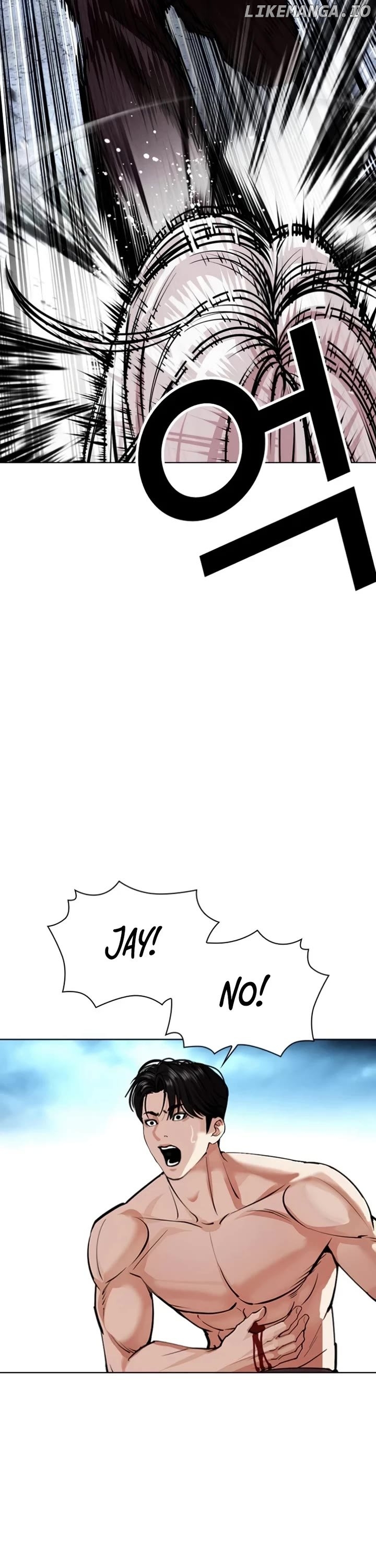 Lookism - Manhwa Chapter 537 - page 6