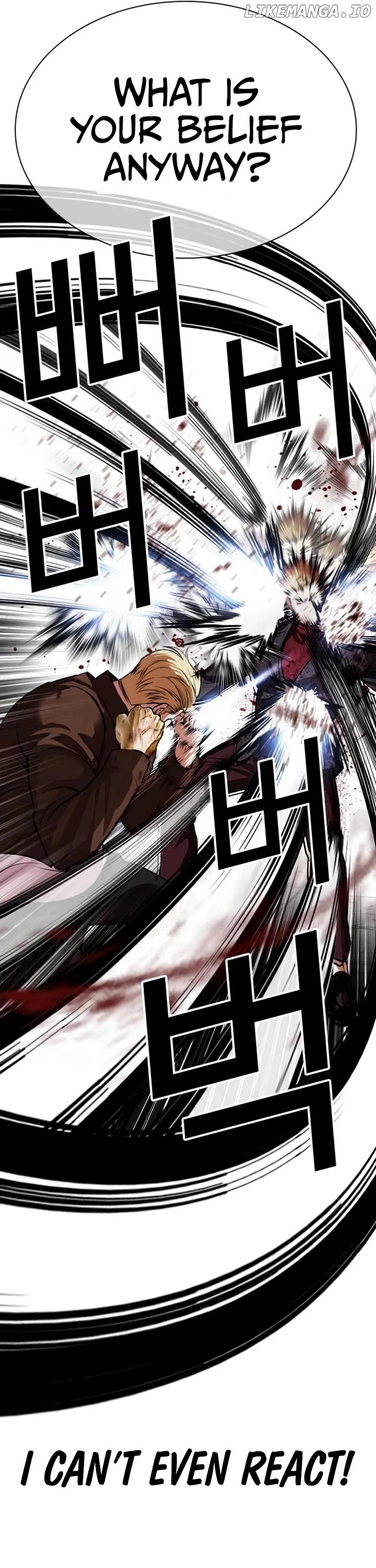 Lookism - Manhwa Chapter 537 - page 60