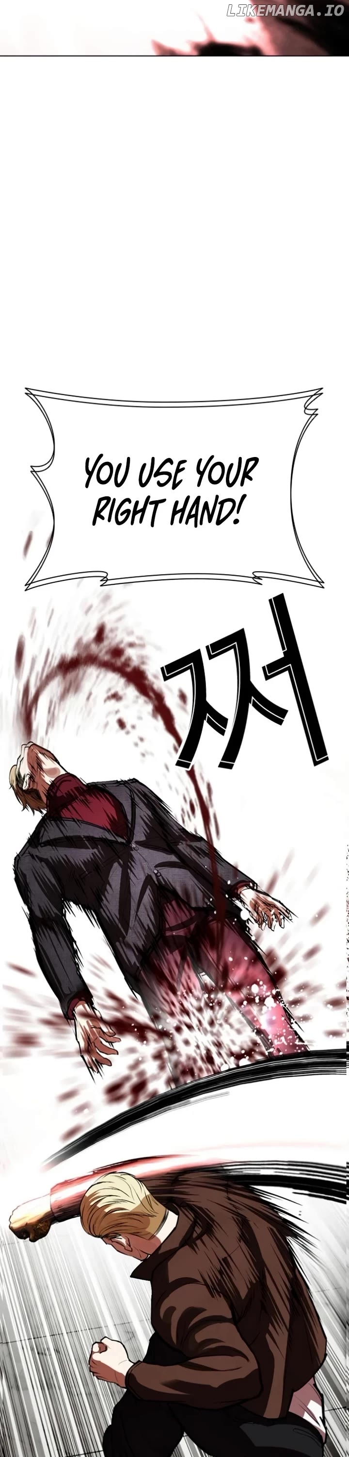 Lookism - Manhwa Chapter 537 - page 62