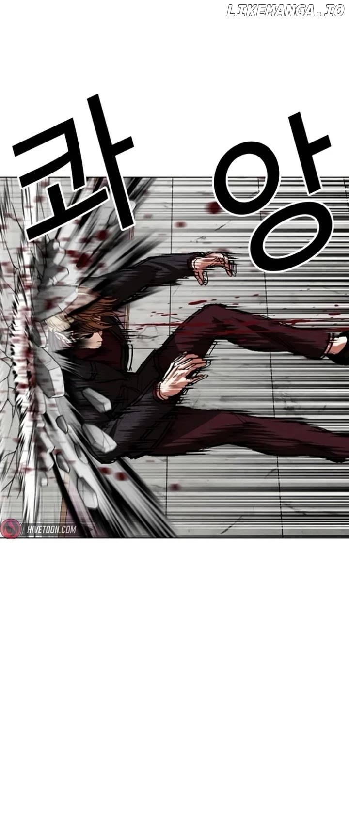 Lookism - Manhwa Chapter 537 - page 64