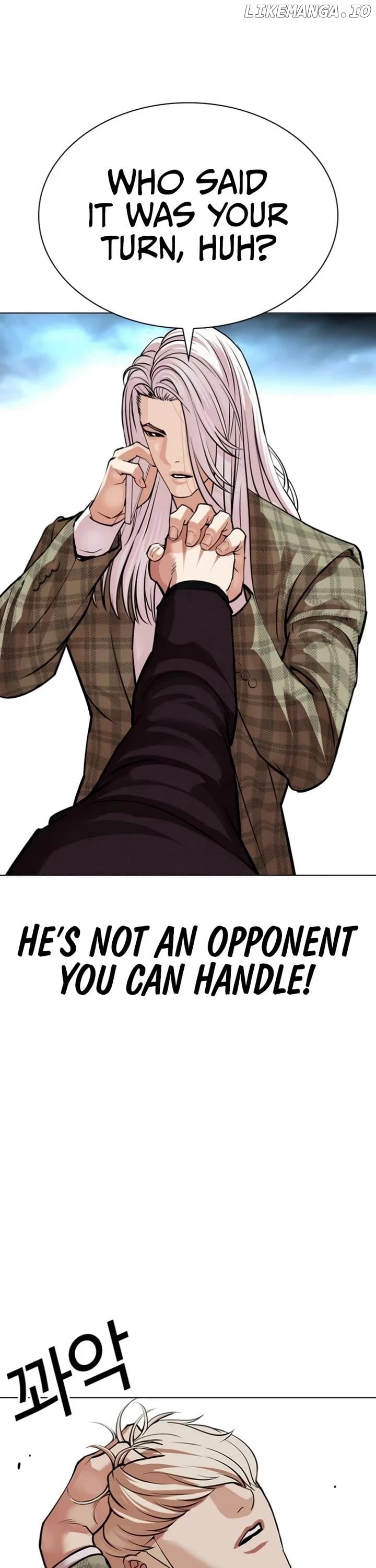 Lookism - Manhwa Chapter 537 - page 7