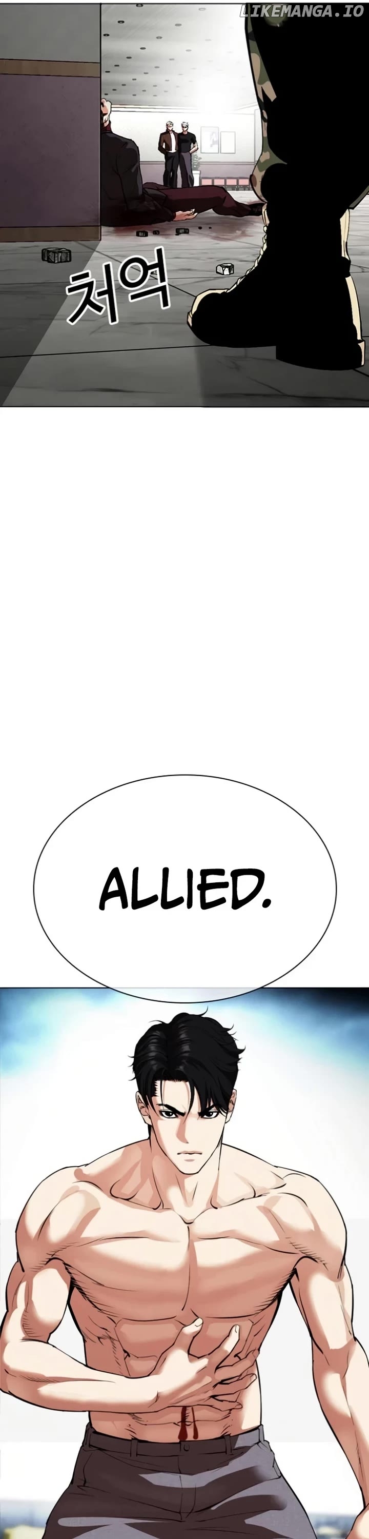 Lookism - Manhwa Chapter 537 - page 70