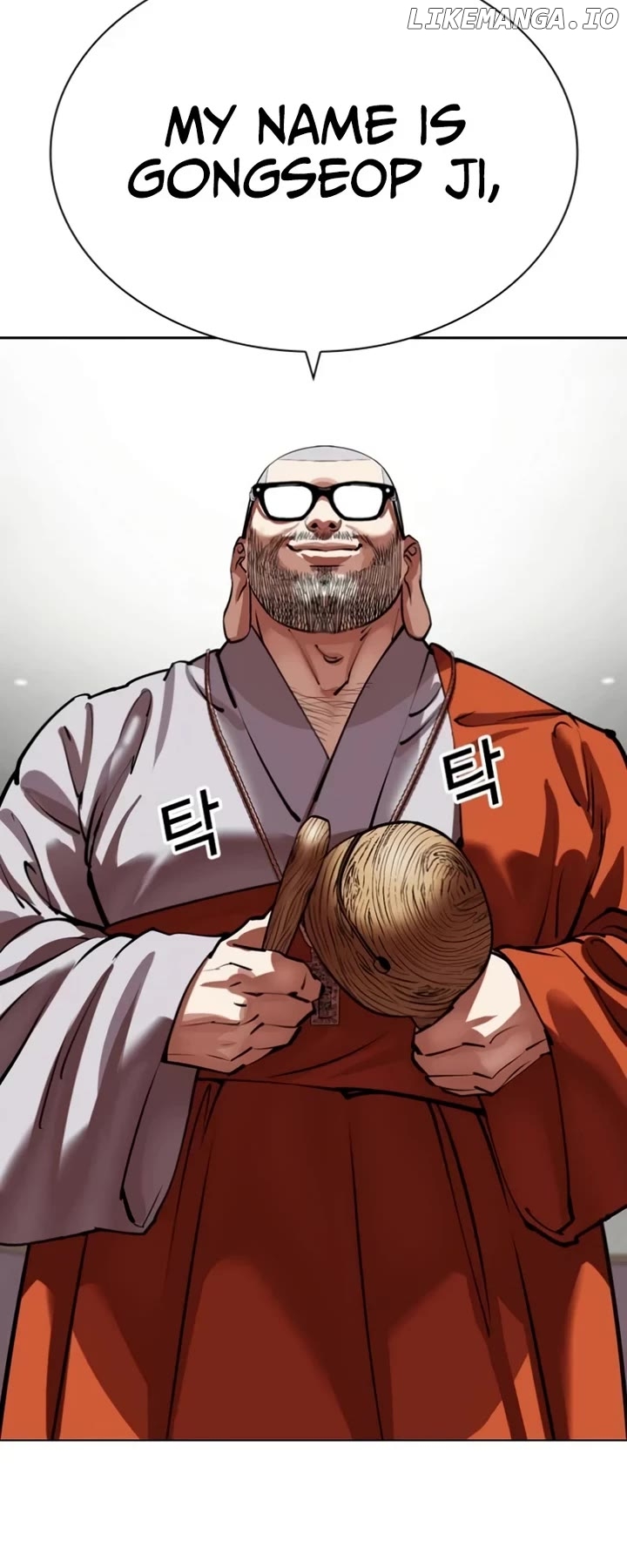 Lookism - Manhwa Chapter 537 - page 79