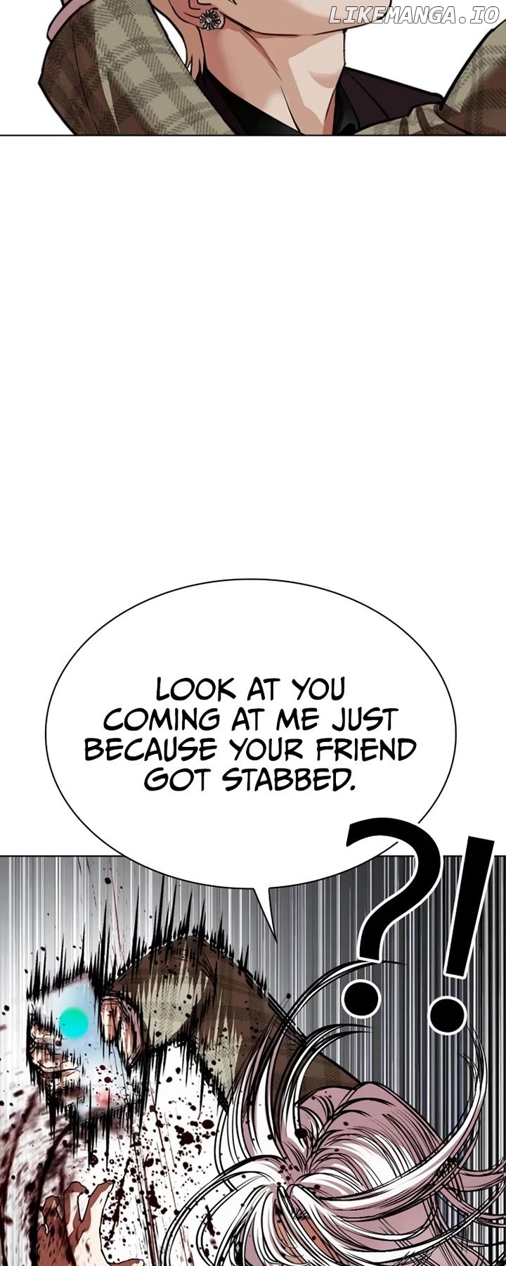 Lookism - Manhwa Chapter 537 - page 8
