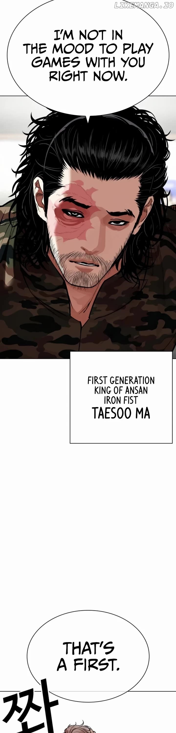 Lookism - Manhwa Chapter 537 - page 82
