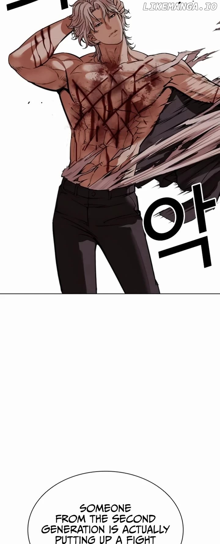 Lookism - Manhwa Chapter 537 - page 83
