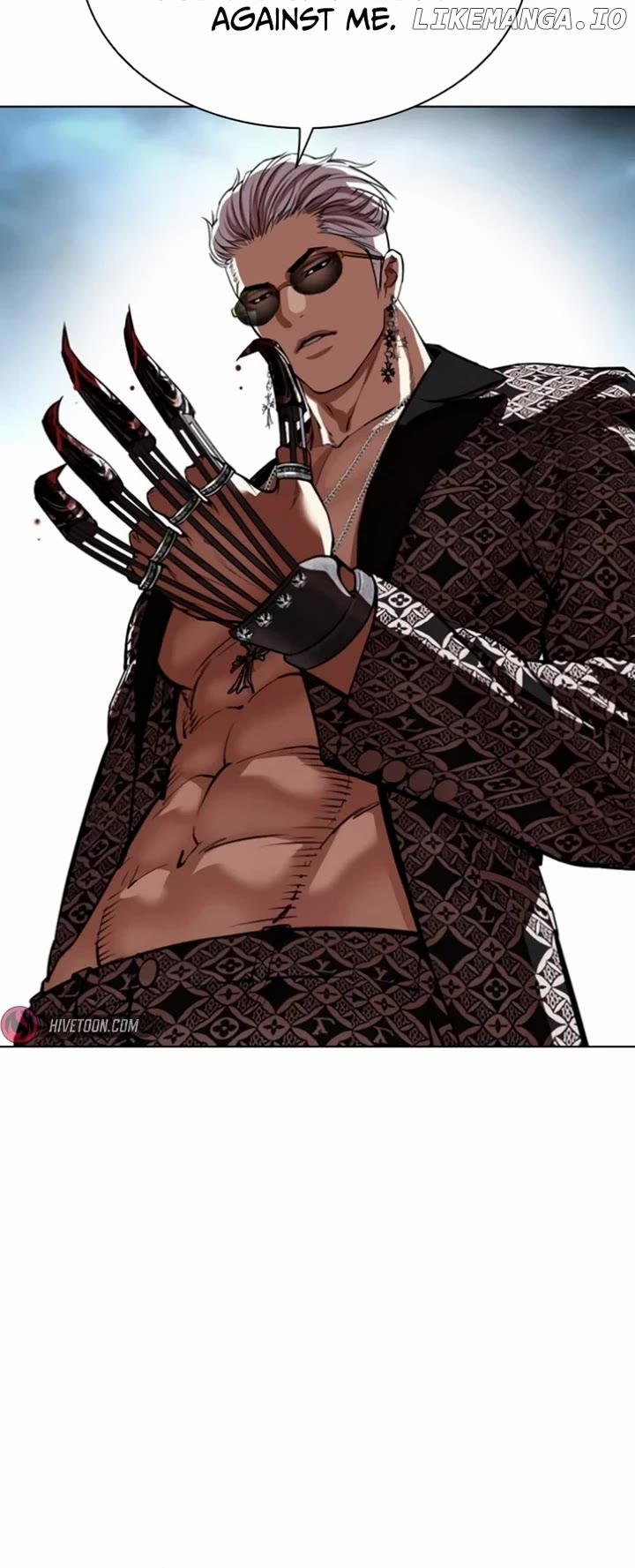 Lookism - Manhwa Chapter 537 - page 84