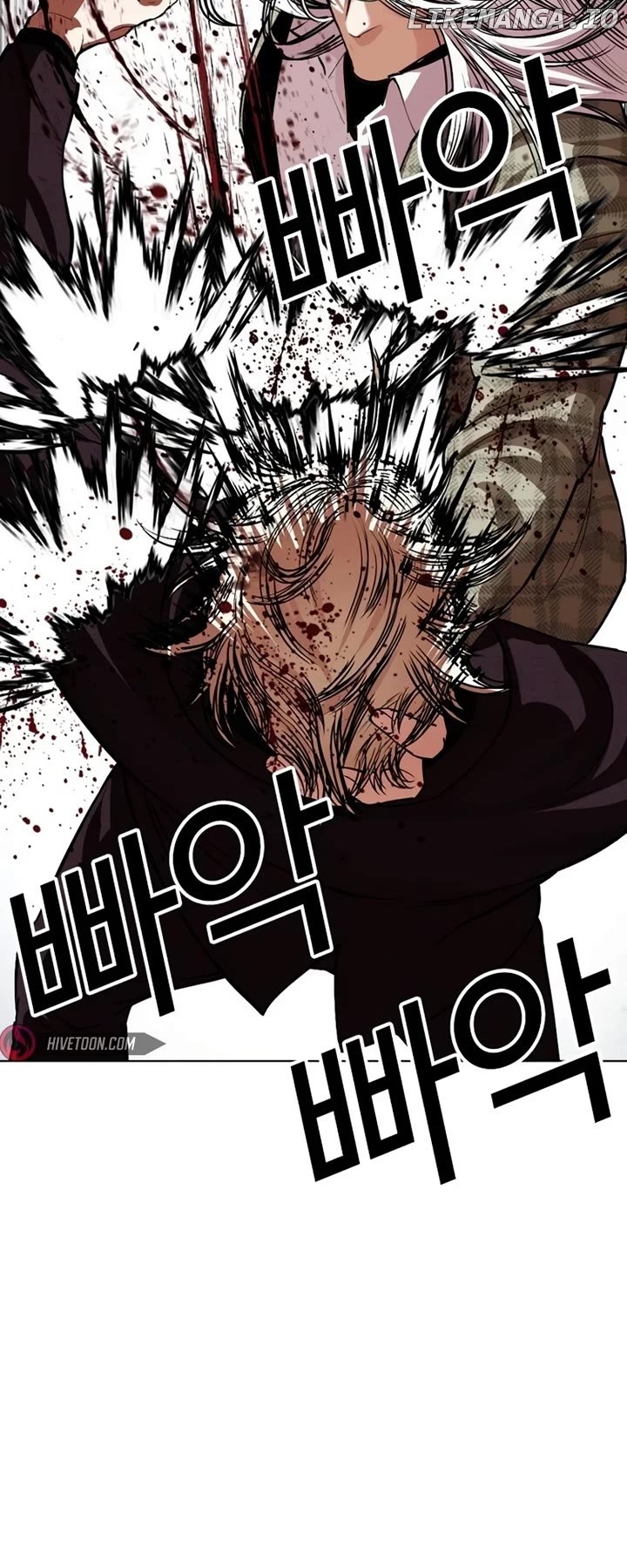 Lookism - Manhwa Chapter 537 - page 9