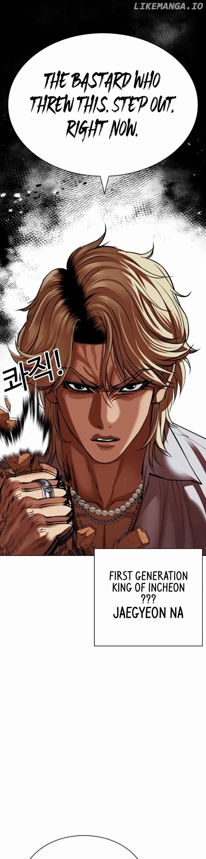 Lookism - Manhwa Chapter 537 - page 90