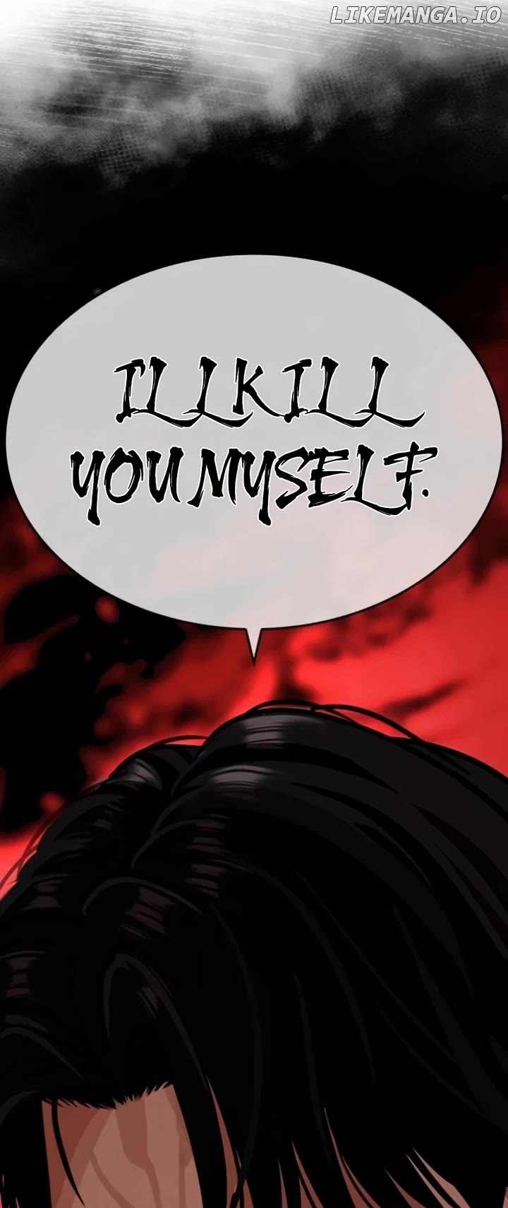 Lookism - Manhwa Chapter 537 - page 95