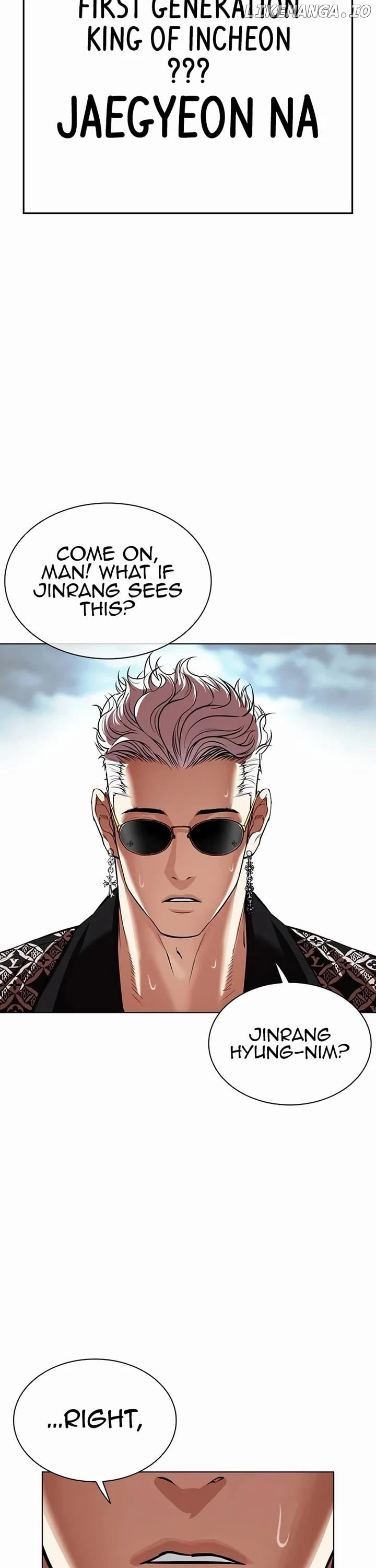 Lookism - Manhwa Chapter 539 - page 2