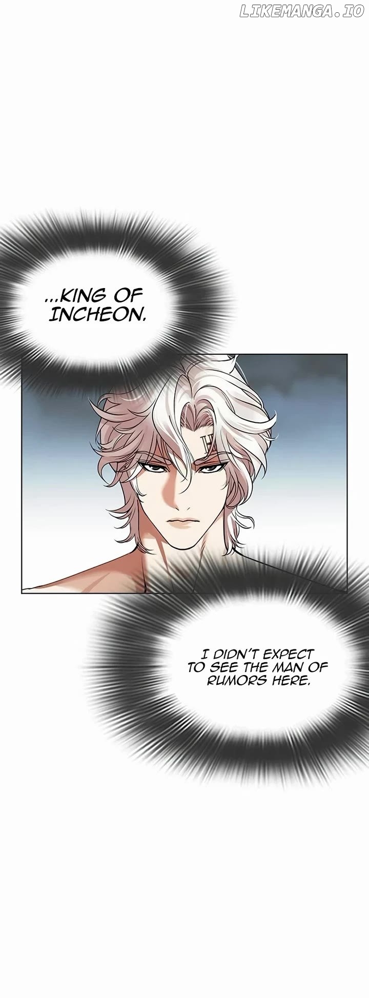 Lookism - Manhwa Chapter 539 - page 4
