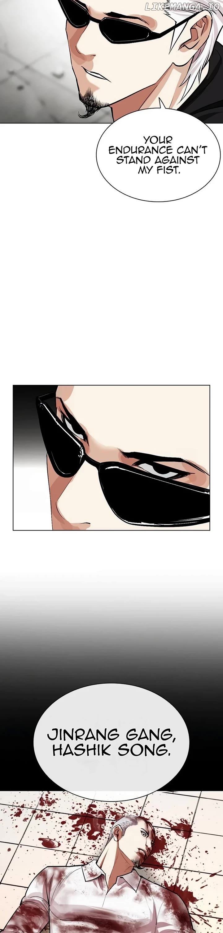 Lookism - Manhwa Chapter 539 - page 41