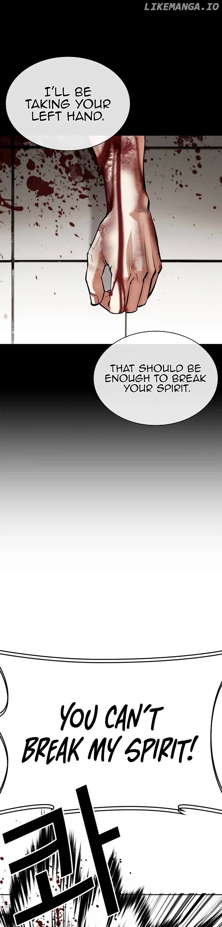 Lookism - Manhwa Chapter 539 - page 45