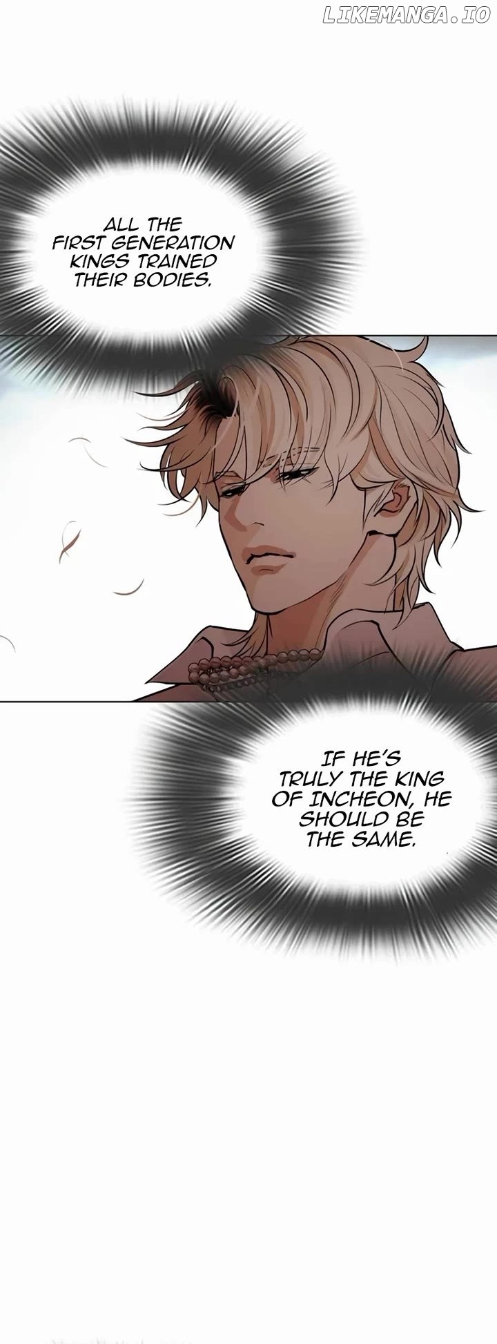 Lookism - Manhwa Chapter 539 - page 5