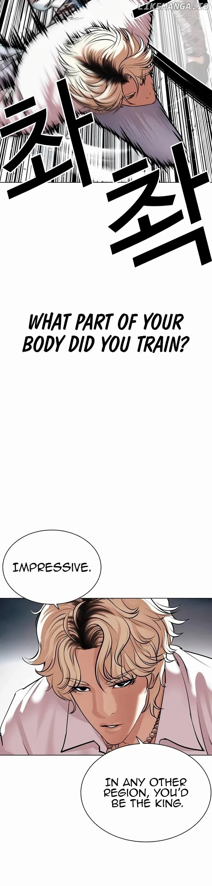 Lookism - Manhwa Chapter 539 - page 7