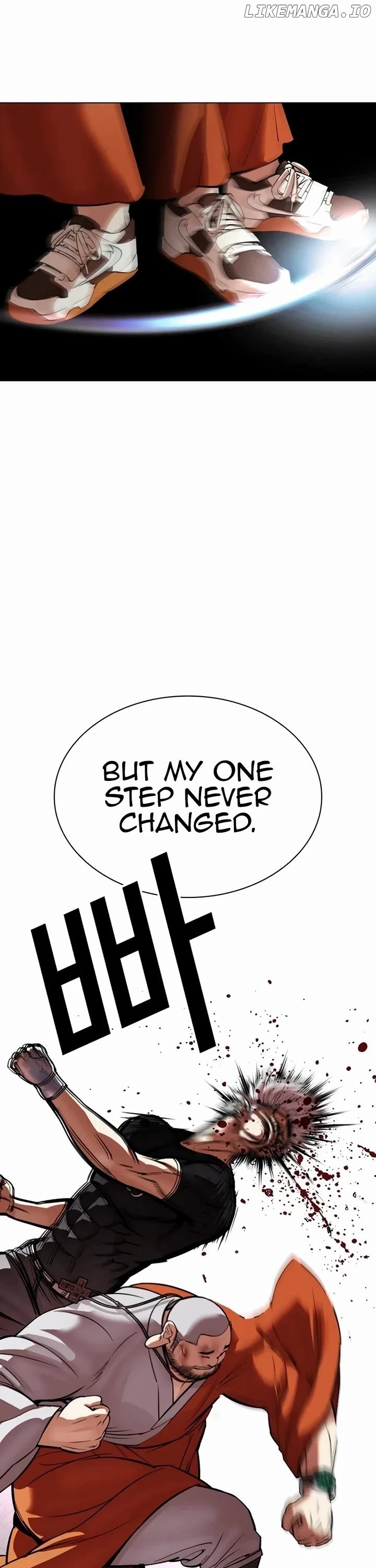 Lookism - Manhwa Chapter 539 - page 71