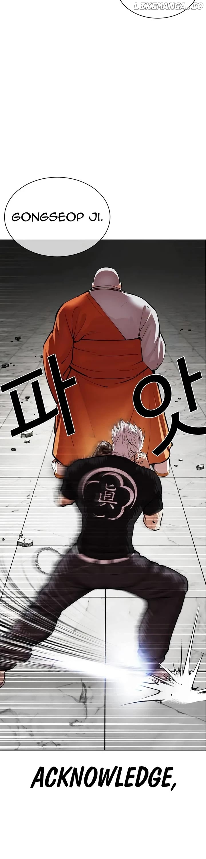 Lookism - Manhwa Chapter 539 - page 76