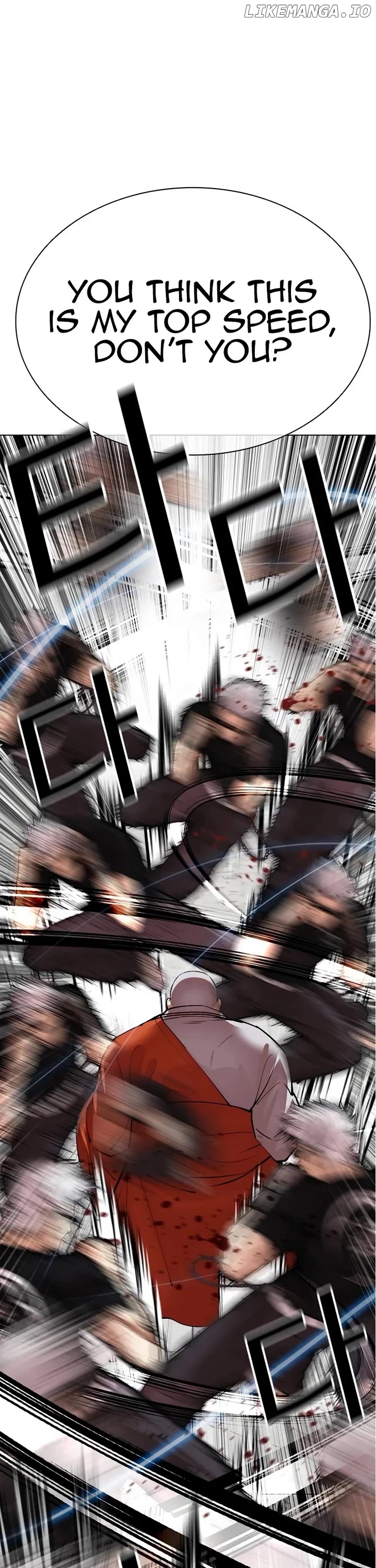 Lookism - Manhwa Chapter 539 - page 77
