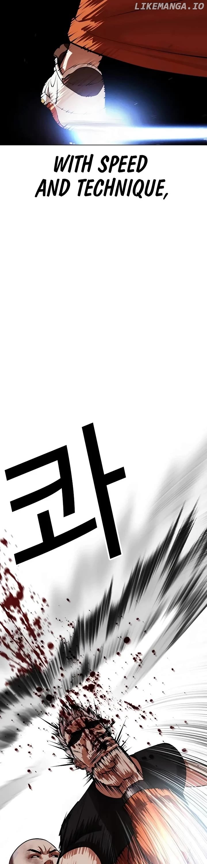 Lookism - Manhwa Chapter 539 - page 85