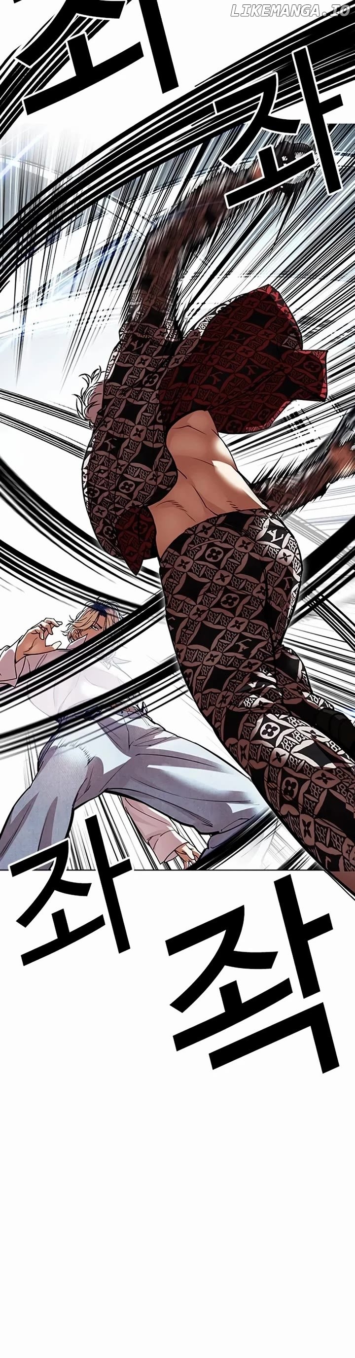 Lookism - Manhwa Chapter 539 - page 9