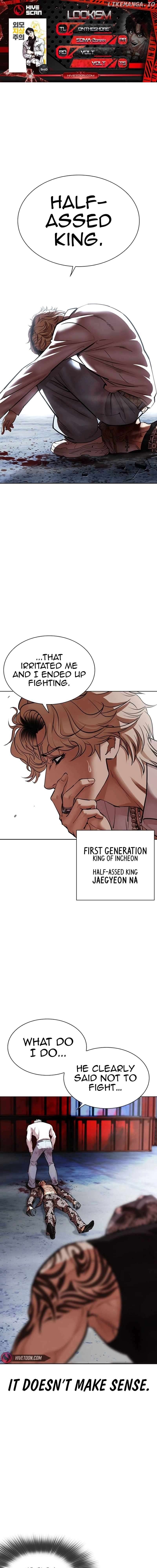 Lookism - Manhwa Chapter 540 - page 1