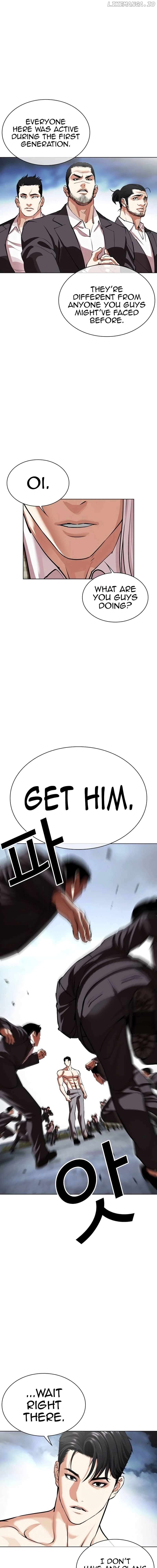 Lookism - Manhwa Chapter 540 - page 10