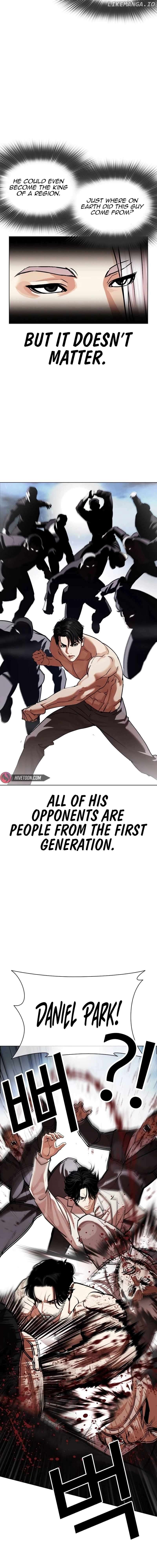 Lookism - Manhwa Chapter 540 - page 12