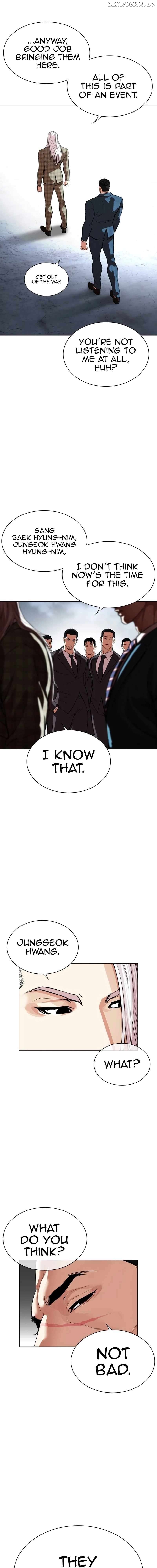 Lookism - Manhwa Chapter 540 - page 16