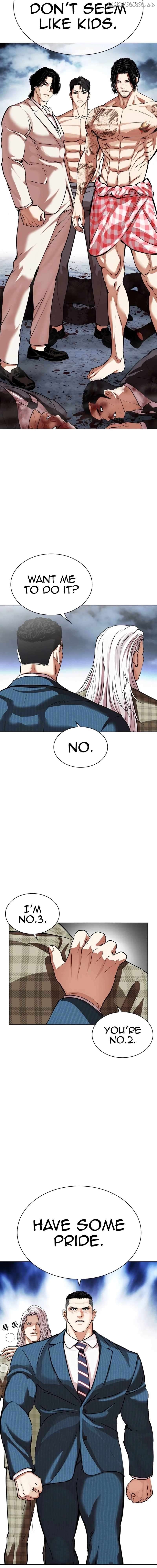 Lookism - Manhwa Chapter 540 - page 17