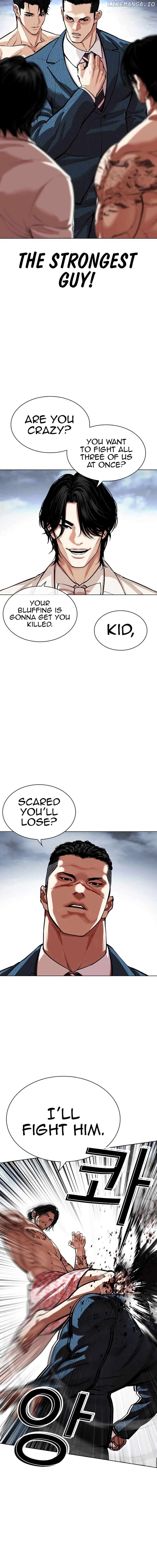 Lookism - Manhwa Chapter 540 - page 19
