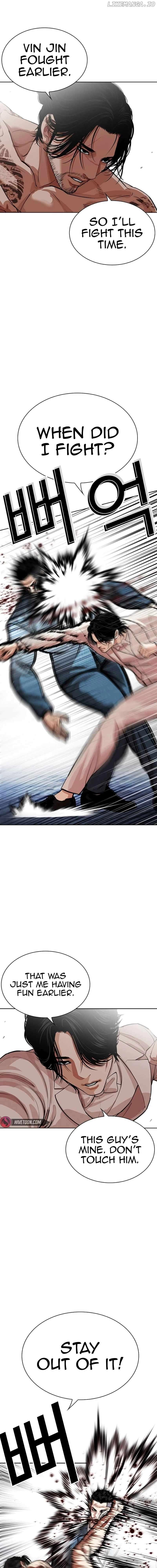 Lookism - Manhwa Chapter 540 - page 20