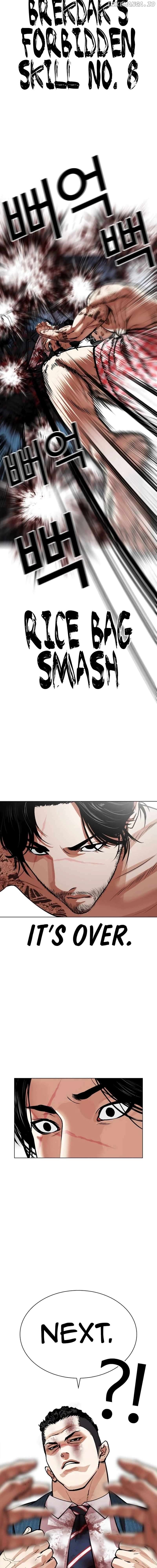 Lookism - Manhwa Chapter 540 - page 22