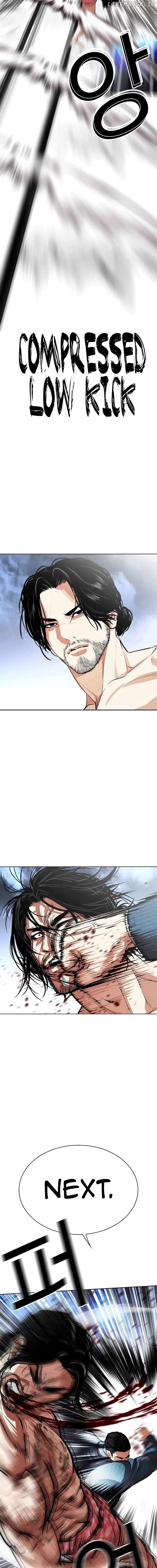 Lookism - Manhwa Chapter 540 - page 24
