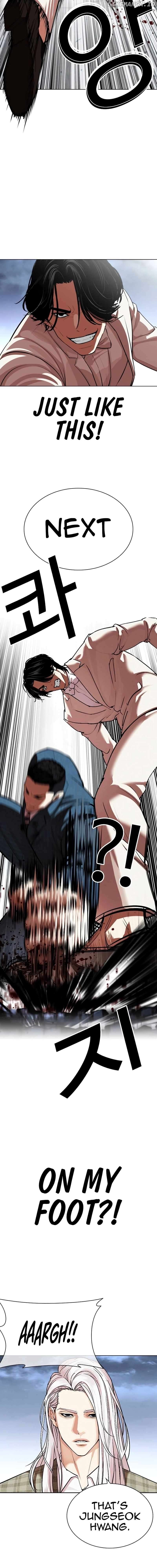 Lookism - Manhwa Chapter 540 - page 26