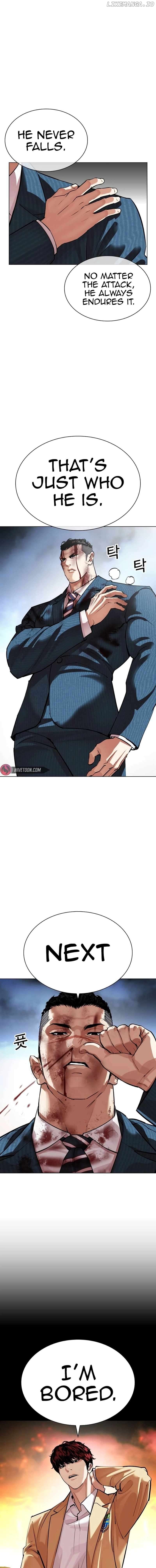 Lookism - Manhwa Chapter 540 - page 27