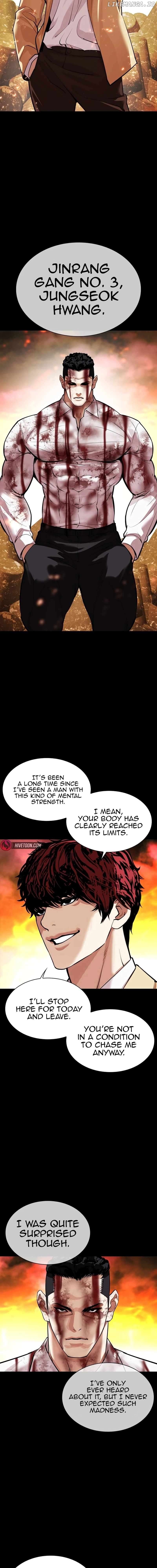 Lookism - Manhwa Chapter 540 - page 28
