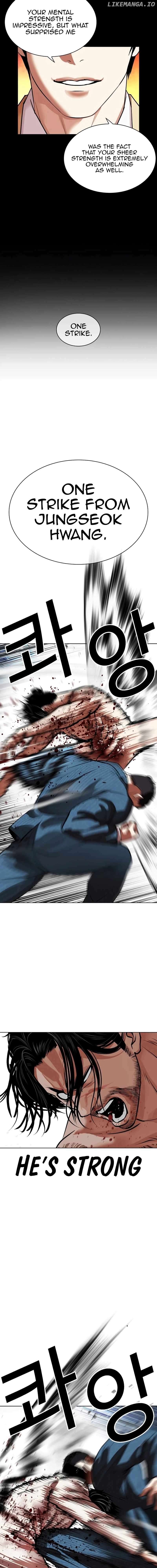 Lookism - Manhwa Chapter 540 - page 29