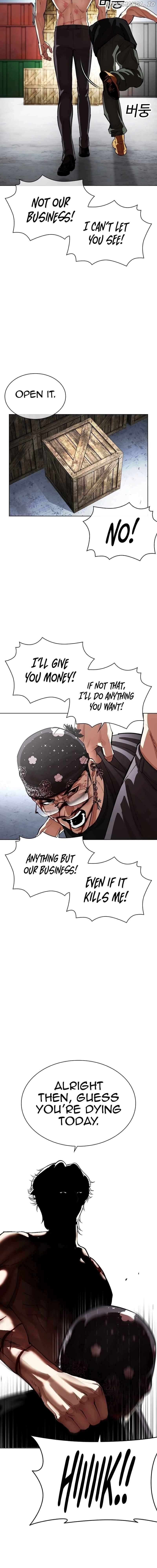 Lookism - Manhwa Chapter 540 - page 3