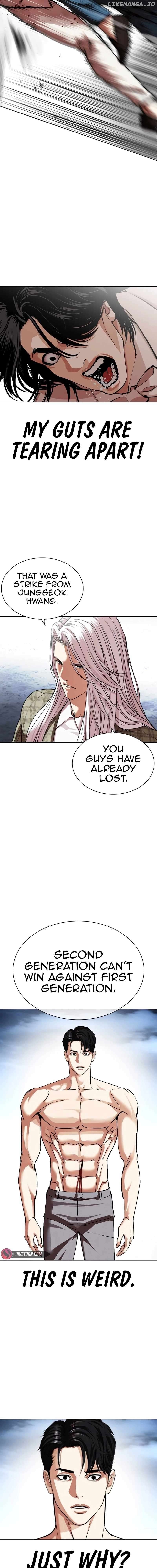 Lookism - Manhwa Chapter 540 - page 30