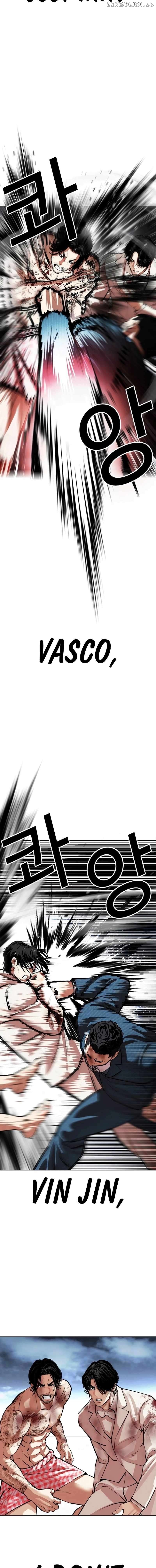 Lookism - Manhwa Chapter 540 - page 31