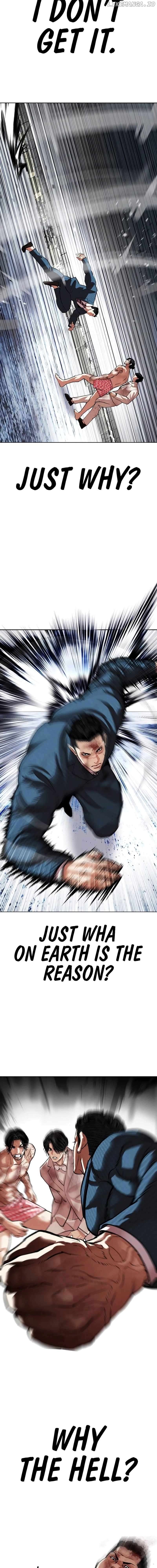 Lookism - Manhwa Chapter 540 - page 32