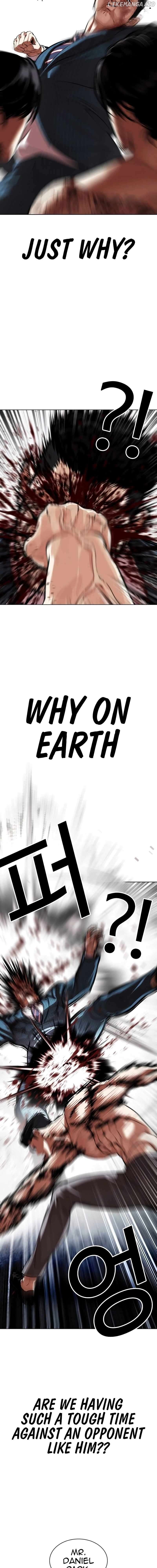 Lookism - Manhwa Chapter 540 - page 33